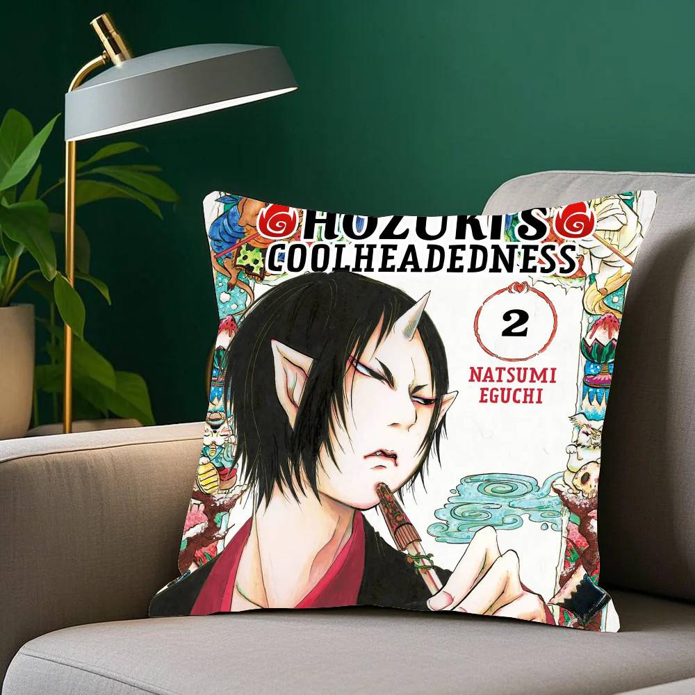 Hozuki's C-Coolheadedness Anime Pillow Case Home Decor Throw For Sofa Bed Car Room Decor Gift Idea