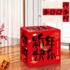 Chinese Style 2025 Snake Year Decorative Box New Year Landing Decoration  Stacking Activity
