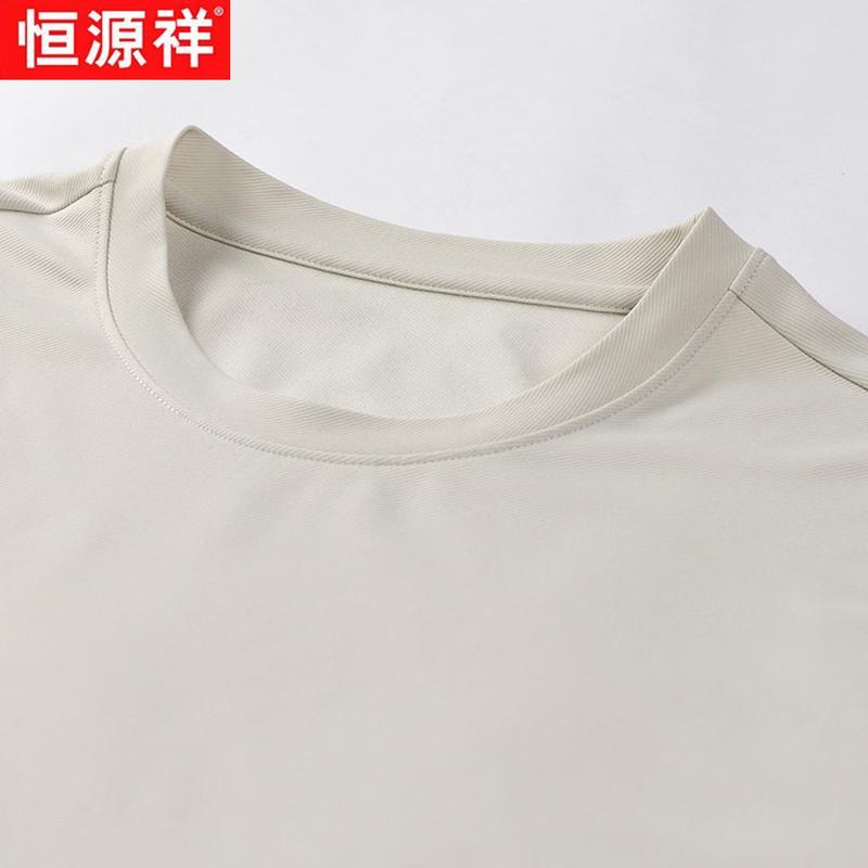 Hengyuanxiang Men's Lyocell Blend Summer Casual Sport Suit
