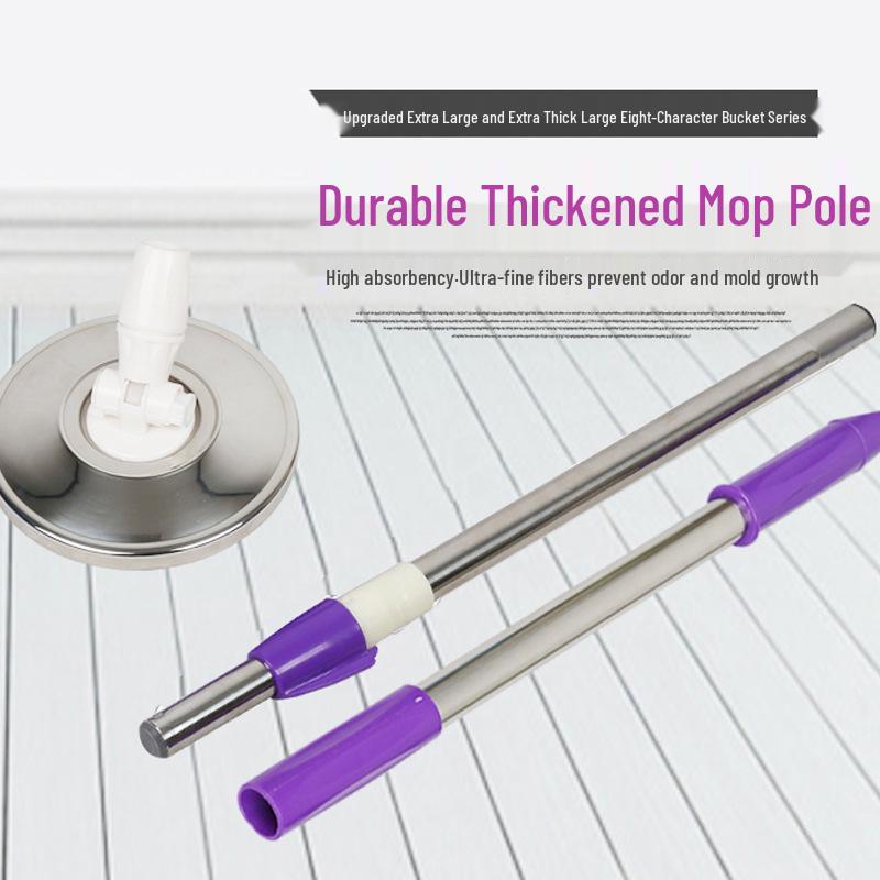 Effort-Saving Telescopic Spin Mop Pole - Stainless Steel, Hand-Free, Extended, and Thickened
