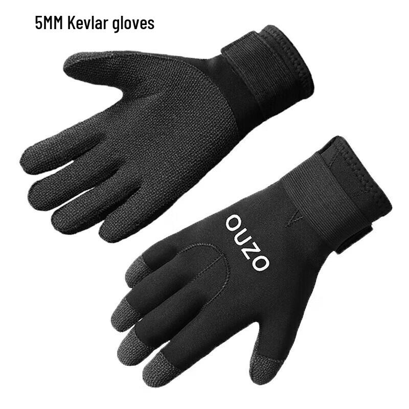 

Yimai 5mm Thickened Kevlar Diving Gloves