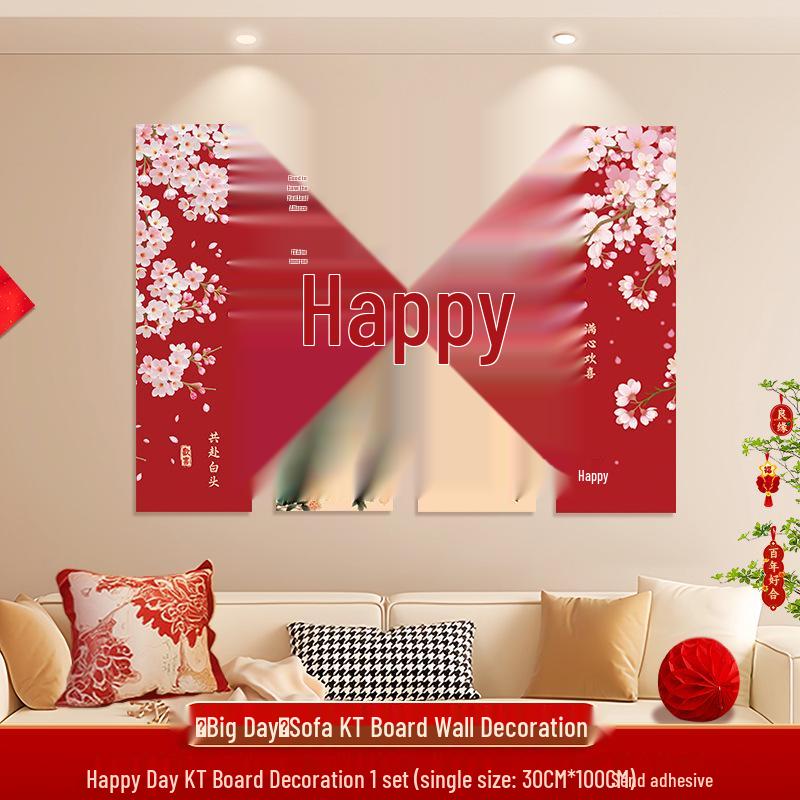 Bridal Bedroom & Living Room Decoration Set: Double Happiness Wall Stickers for Newlyweds