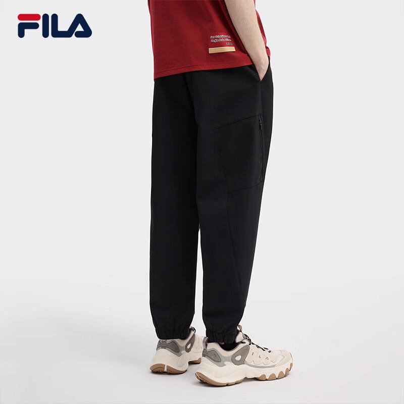 Fila Men's Plush-Lined Cuffed Woven Pants