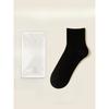 Men Winter New Style All Purpose Warm Solid Color Anti Pilling Sweat Absorbing Sports Cotton Socks