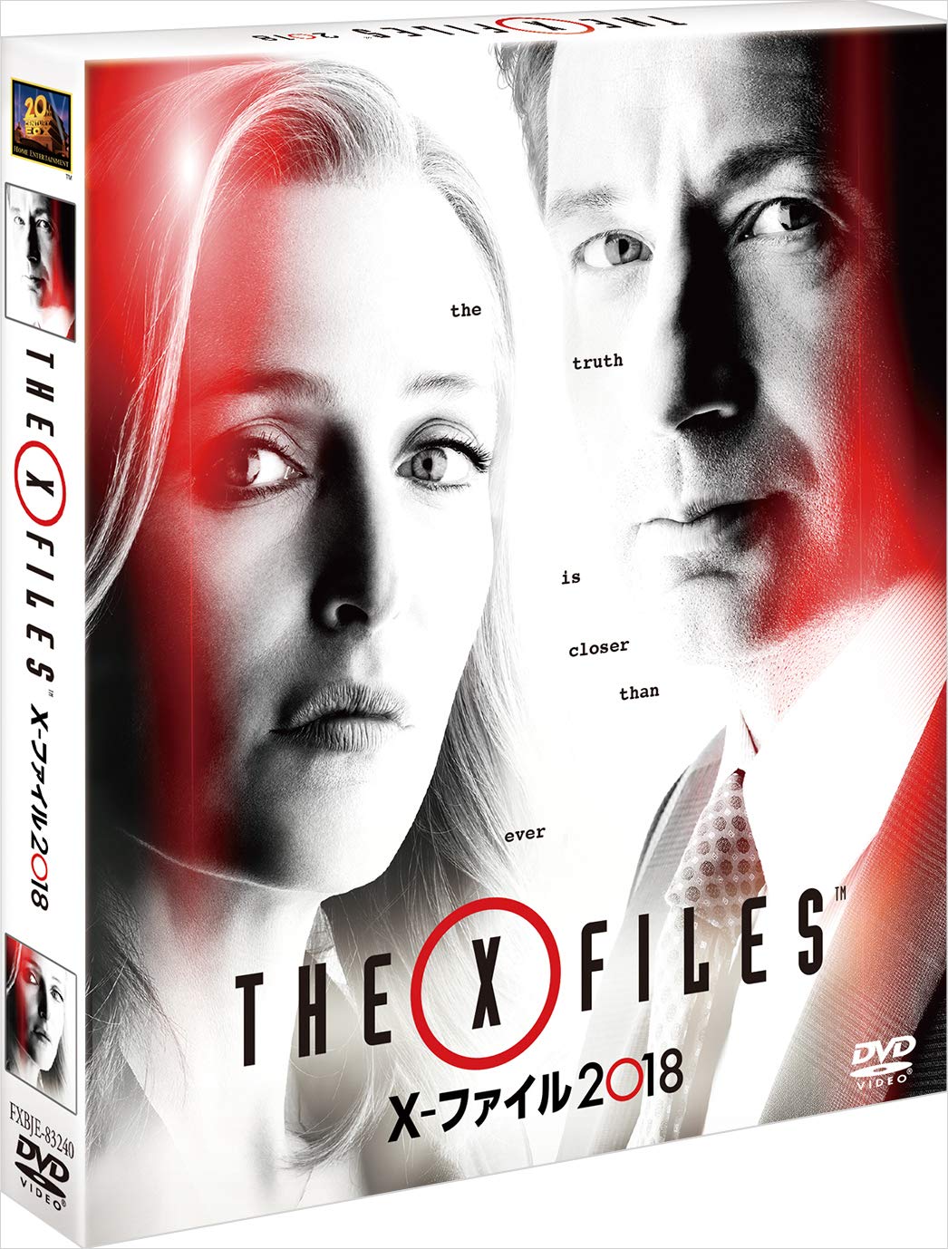 

The 2018 Compact X-Files (SEASONS Box) [DVD]