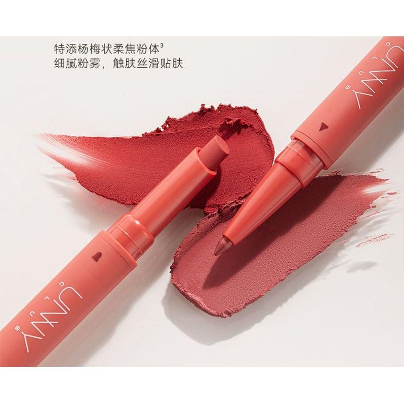UNNY CLUB - Relax Series Double-Headed Lip Liner - 3 Types
