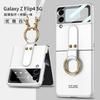 Flip Cover Case With Adjustable Crossbody Strap Galaxy Z Flip4 Shockproof PC Protective Shell