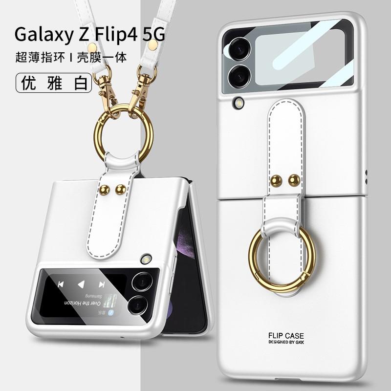 Flip Cover Case With Adjustable Crossbody Strap Galaxy Z Flip4 Shockproof PC Protective Shell