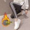 Real Shot, Maternity Leggings, Velvet Support, Maternity Pants, Thickened Pants In Autumn and Winter, and Autumn Outer Trousers for Autumn Wear.