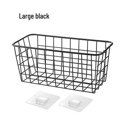 Mingpan Punch-Free Wall-Mounted Kitchen Storage Basket Set