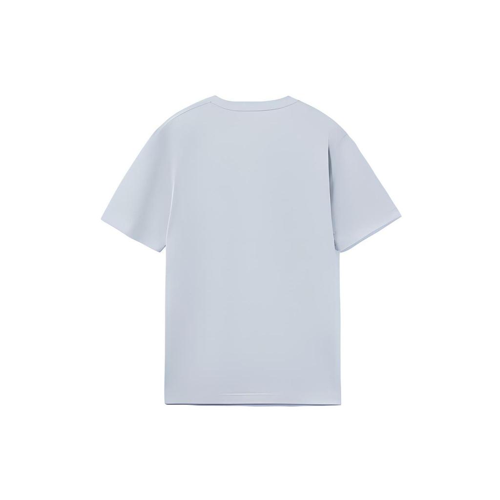 Li Ning Sports Basketball Series Logo-Print Rundhals Kurzarm T-Shirt Herren Tops Mikro-Kristall-Grau AHSR855-3