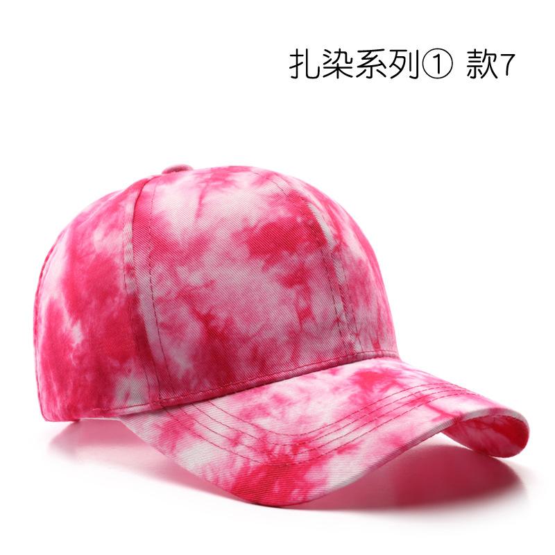 Tie Dyed Baseball Cap Men Women Summer Cotton Sunhat Unisex Outdoor Sports Snapback Running Fishing Travelling Baseball Hat