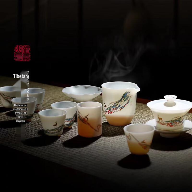 

New Chinese Mutton Fat Jade Porcelain Tea Set