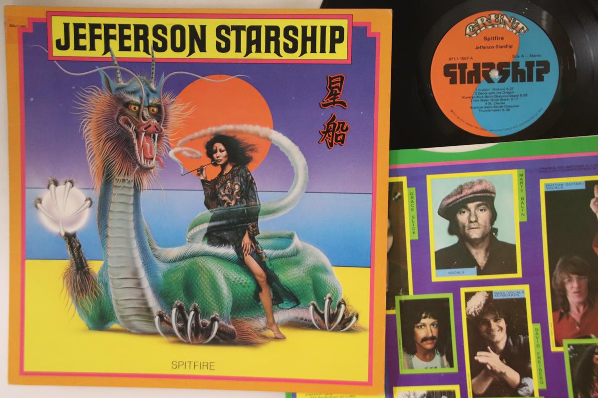 

LP Record JEFFERSON STARSHIP - Spitfire BFL11557 GRUNT 1981 US Rock Used