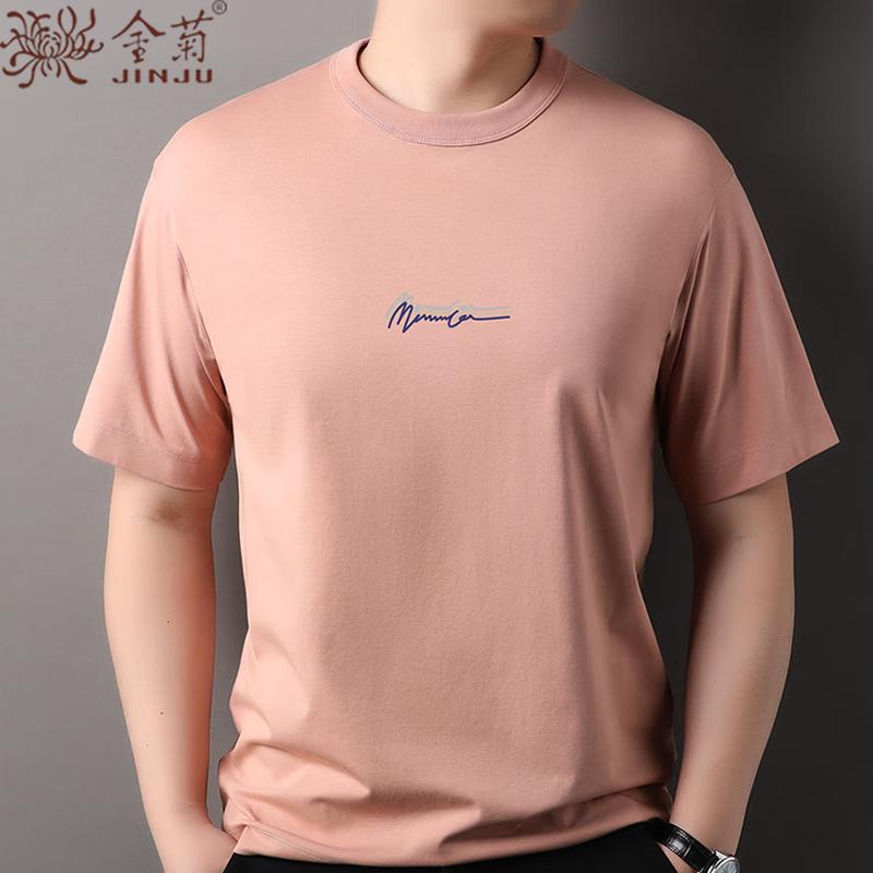 Jinju Men s Printed Cotton Blend Short Sleeve T-Shirt 3XL