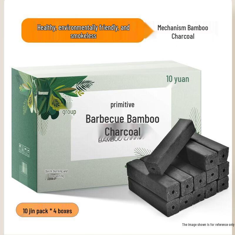 Original Man Smokeless Bamboo Charcoal for BBQ