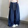 KOSY Y2k Vintage Oversized Women's Sweatpants Baggy Korean Casual Pants Wide Blue Thin Trousers America Retro Patchwork
