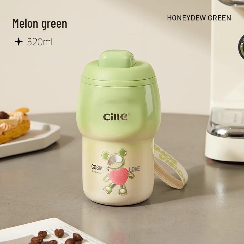 

Керамическая термокружка Cille Медведь из космоса 320ml