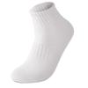 Men Spring and Summer Pure Color Massage Bottom Sports Breathable Antiodor Antibacterial Socks