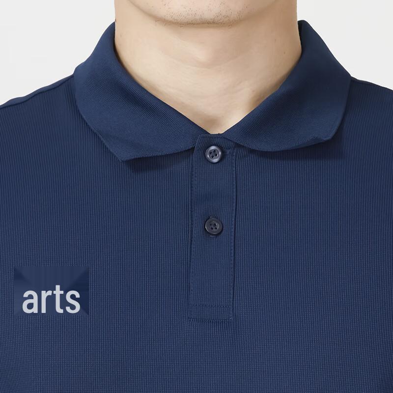 Under Armour Men's Knit Polo Shirt