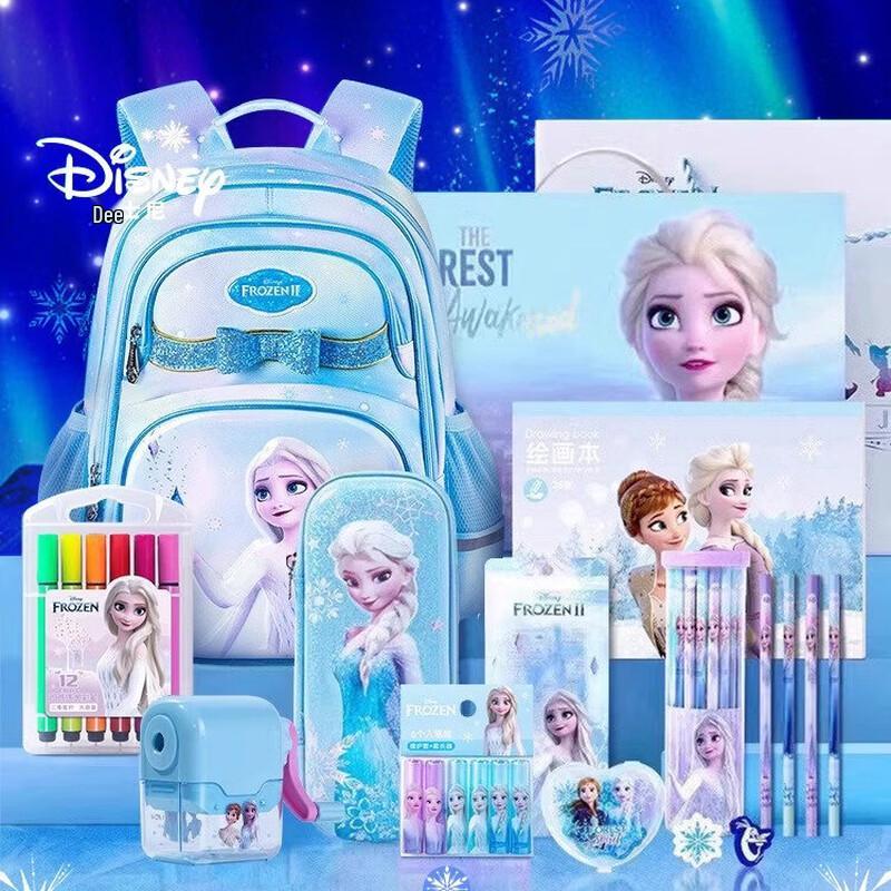 

Disney Elsa Princess Girls School Backpack