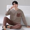 Pajamas men's spring and autumn pure cotton long-sleeved trousers men's teenagers can wear casual large-size loungewear in autumn