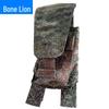 Guzi Lion Modular Tactical Magazine Pouch