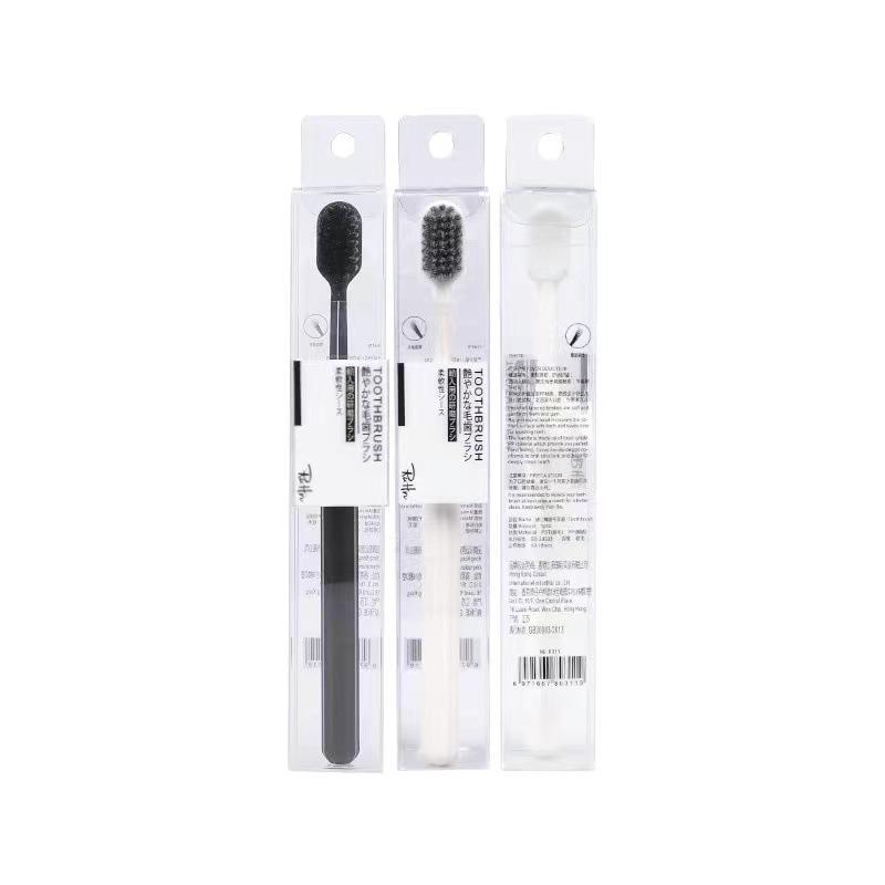 Black & White Soft Spiral Bristle Toothbrush with Wide Head - Single Pack