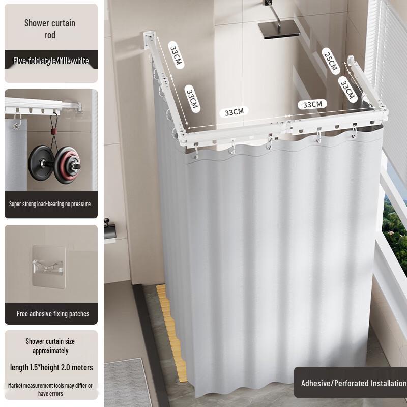 Handun Foldable Shower Partition Curtain