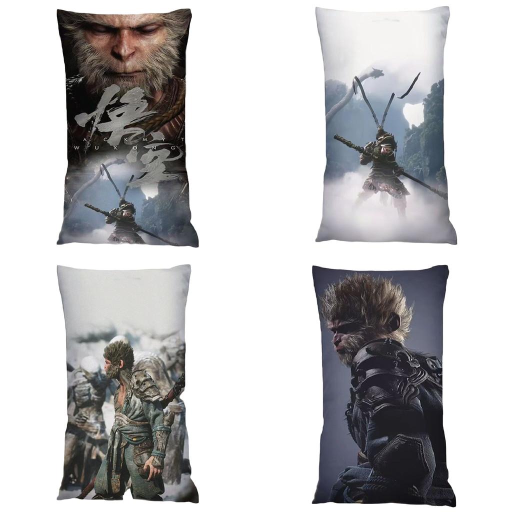 Wukong Black Myth Rectangular Pillow Cover Peripheral Bed Sofa Decoration Gift
