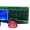 Digital MP3 Player Decoding Board 5.0 Support FM USB AUX SD LCD Display Auto Car Audio Module