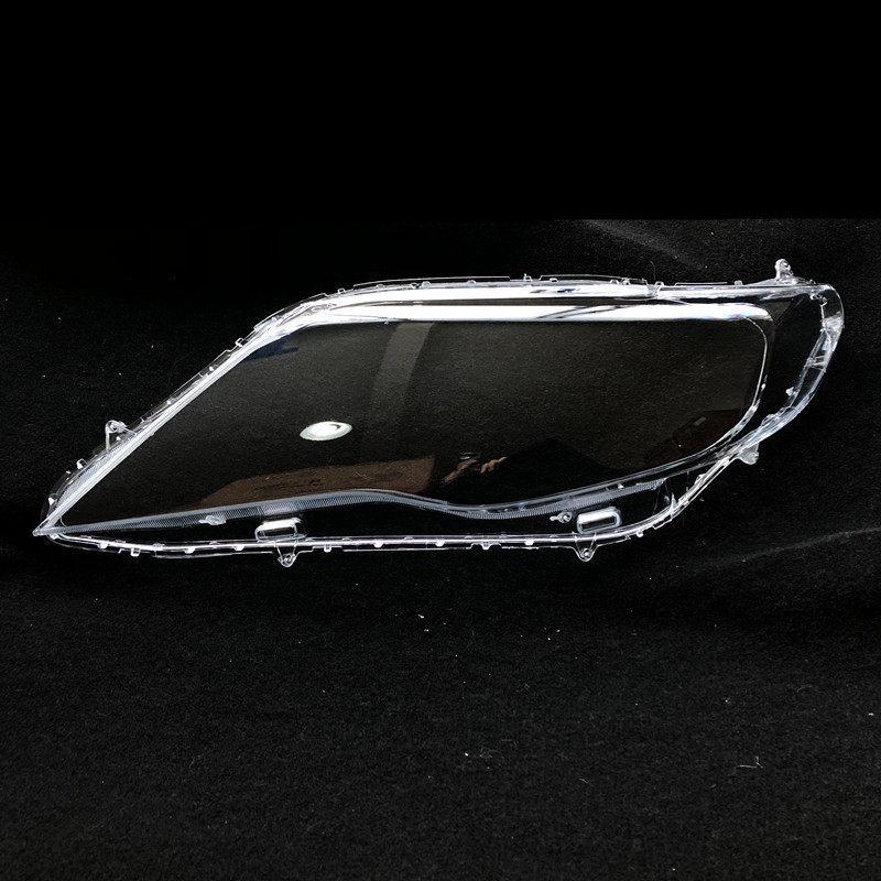 

Toyota Avalon 2011-2012 Front Headlight Lampshade Mask for Overseas Models 1 Piece