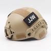 Junshi Adult Tactical Training Helmet