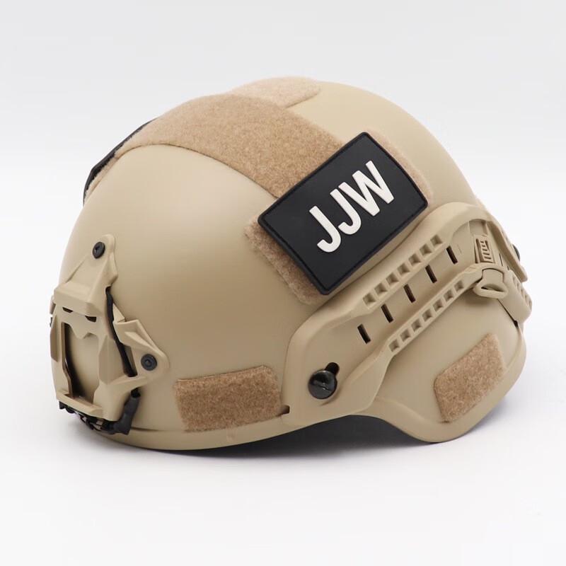Junshi Adult Tactical Training Helmet