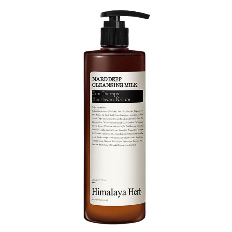 Deep Cleansing Milk