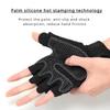Cycling Fingerless Gloves Professional Gym Fitness Gloves for Women Men Breathable Anti-Slip Summer Fishing Bicycle Bike Gloves