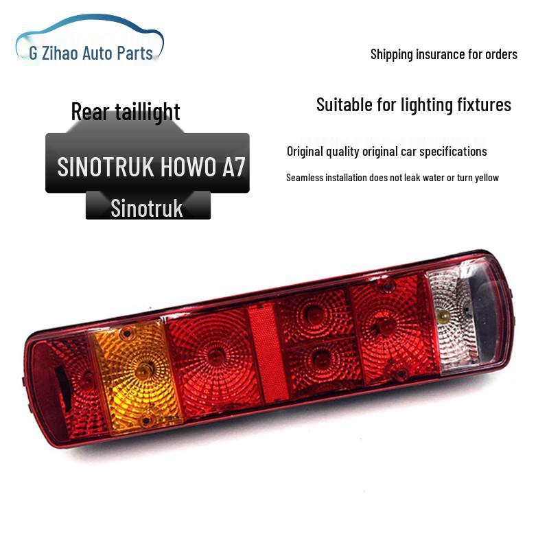 Sinotruk Howo A7 Rear Taillight Assembly - Left & Right Turn Signal Combo