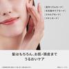 Panasonic Hair Dryer Nanocare Large Air Volume Quick Drying Equipped with Nanoe & Mineral EH-NA9M-H Noble Gray
