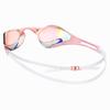Eseudisebeun Xenon Ultra Racing Goggles Sgl-50U-Pklpwh
