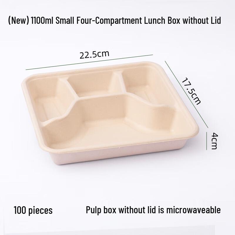 

MOLUONA 1100ml 4-Compartment Disposable Pulp Containers