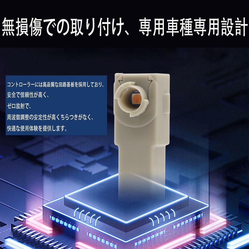 Mirhua Originální náhradní LED světlo do auta pro osvětlení stropního světla Toyota 2ks Ledově modrá Bílá Vnitřní světlo