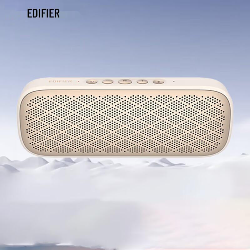 

Edifier M203 Portable Bluetooth Speaker
