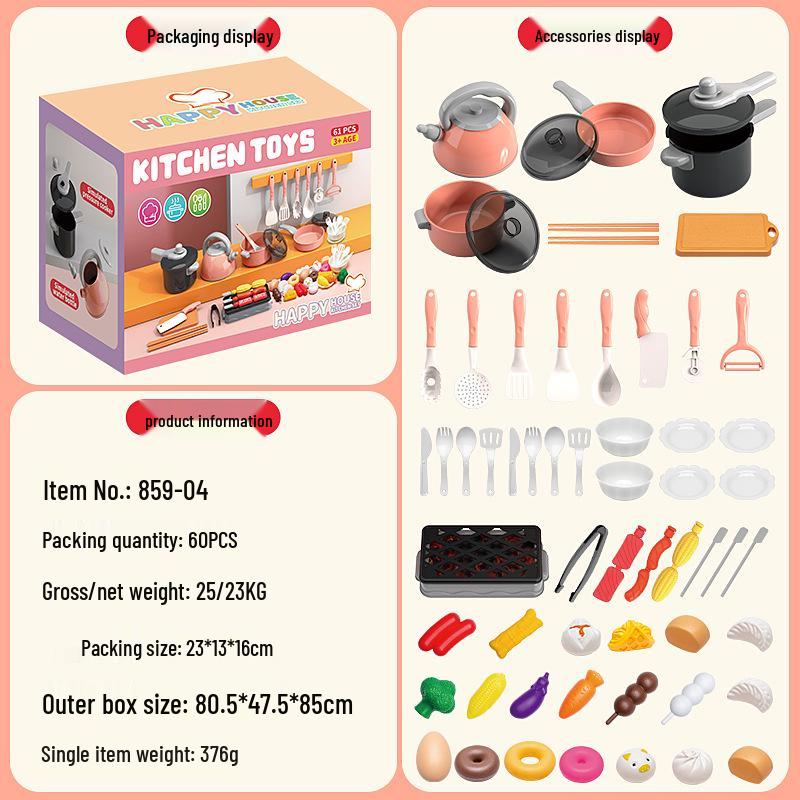 Kids' Pretend Play Kitchen Set: Cookware, Stir-Frying, and Cutting Toys for Boys & Girls