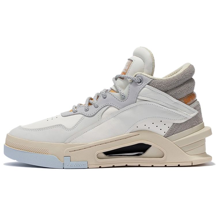 

Li-Ning Weiwu PREMIUM Men Mid Top Skate Shoes Microcrystal Grey AGCR267-1