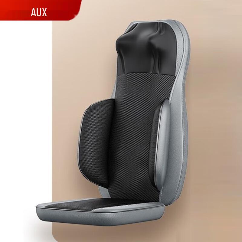 AUX K17 Full Body Vibration and Kneading Massage Cushion