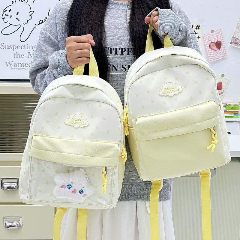 

High-value schoolbag ins niche middle and high school students small backpack Mori print cute stars lightweight backpack Standard