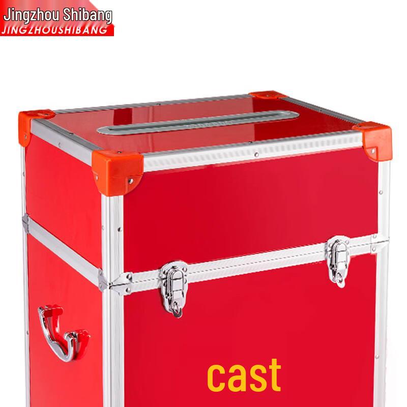 Portable Aluminum Alloy Voting & Suggestion Box