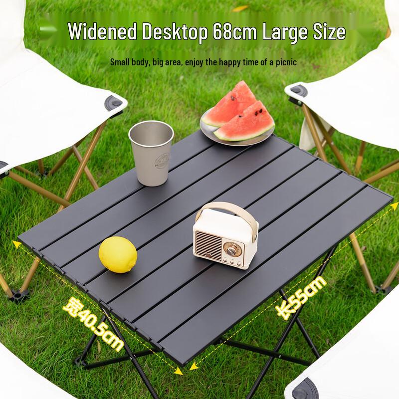 OEING Outdoor Folding Camping Table