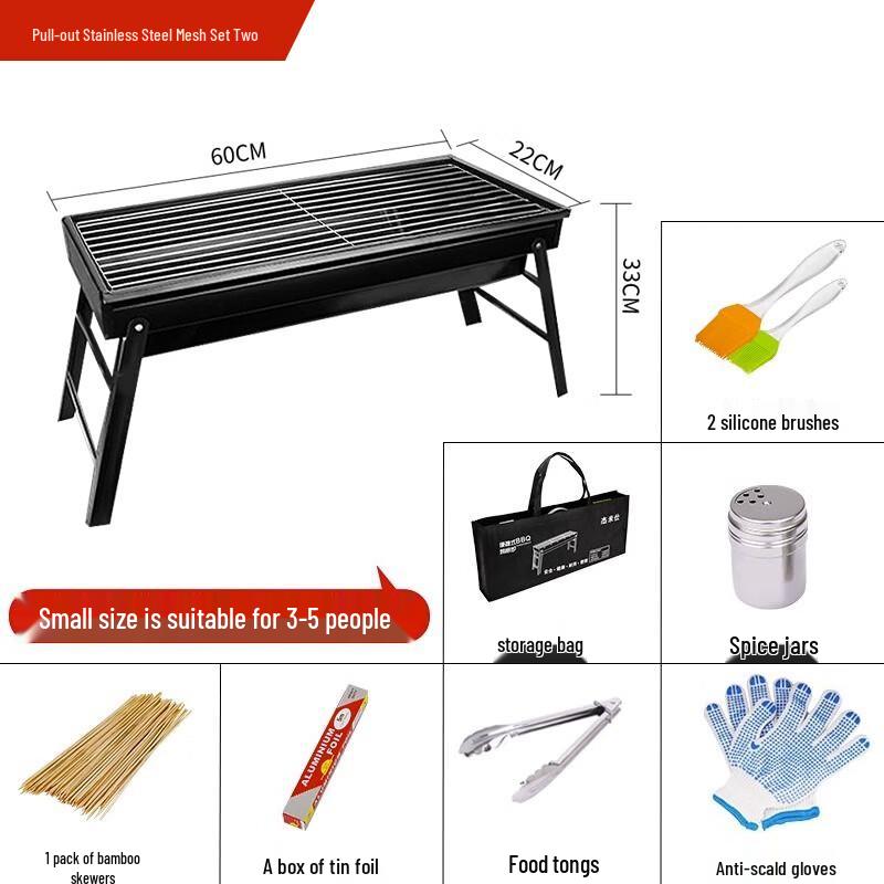 Lantuan Outdoor Charcoal BBQ Grill