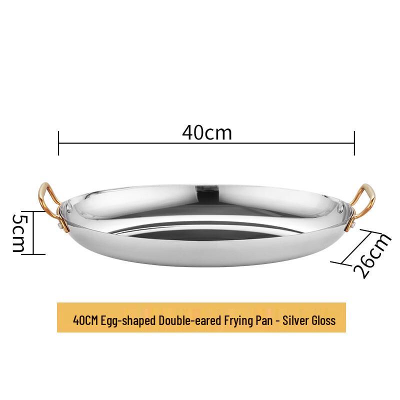 HDUDUN 304 Stainless Steel Oval Serving Platter